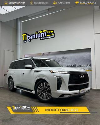 Infiniti QX80 2025