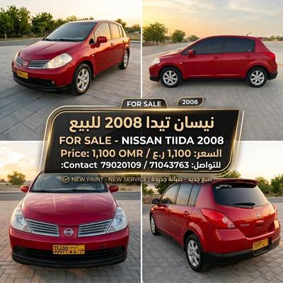 نيسان تيتان 2008