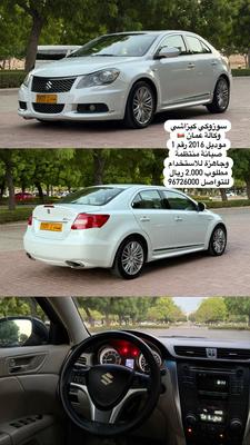 سوزوكى كيزاشى 2016