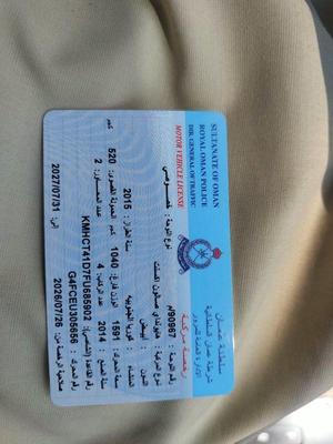 هيونداي اكسنت 2014
