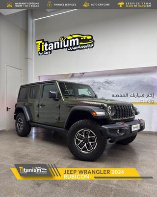 Jeep Wrangler 2024