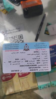 هيونداي اكسنت 2018