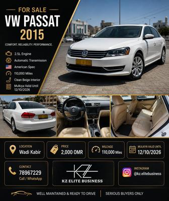 Volkswagen Passat 2015