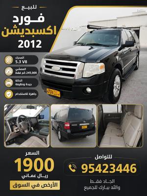 فورد اكسبيديشن 2012