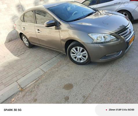 Nissan Sentra 2014