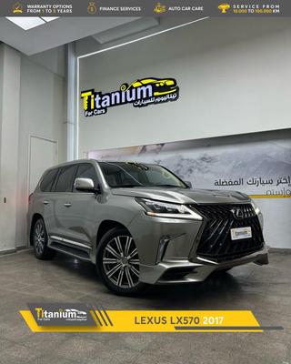 لكزس LX 570 2017