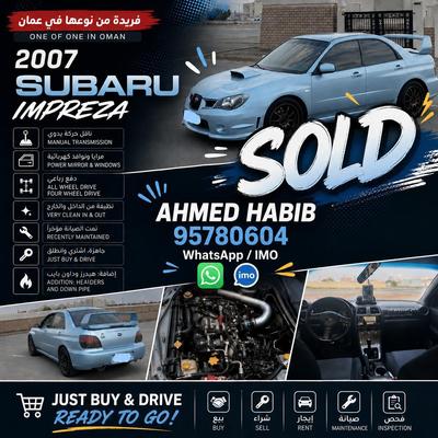 سوبارو امبريزا 2007