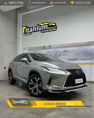 لكزس Rx 2022
