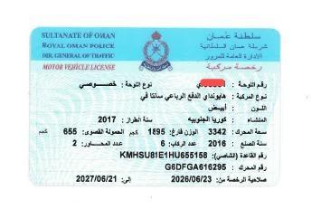 هيونداي سانتافى 2017