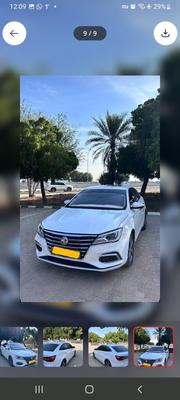 MG 5 2021