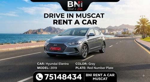 Hyundai Elantra 2019