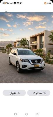 Nissan Pathfinder 2017