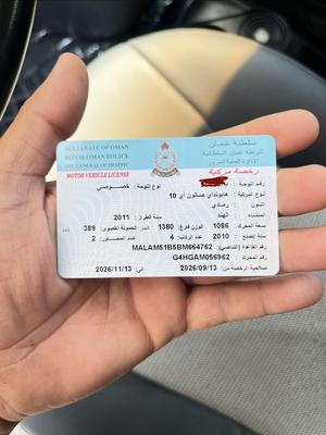 هيونداي I10 2011