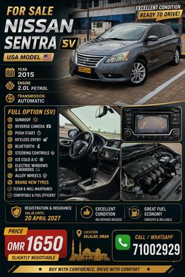 Nissan Sentra 2015
