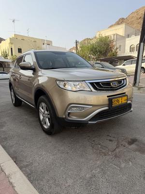 Geely Emgrand X7 2020
