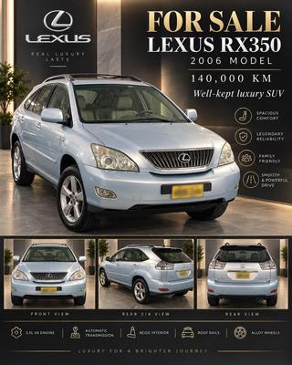 لكزس Rx 2006