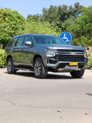 Chevrolet Tahoe 2023