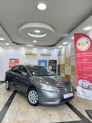 Nissan Sentra 2019