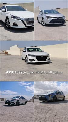 Toyota Camry 2020