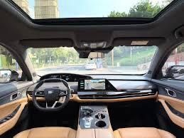 شانجان يوني كي 2022