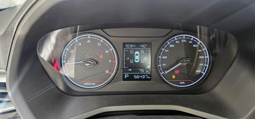 جيلي امجراند 8 2023