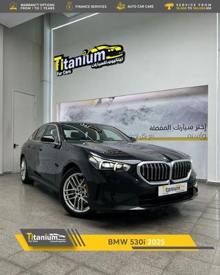 بي ام دبليو 5 Series 2025