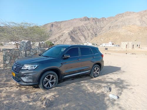Changan CS75 2021