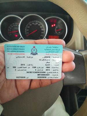 نيسان تيدا 2013