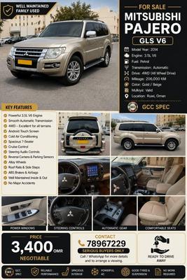 Mitsubishi Pajero 2014