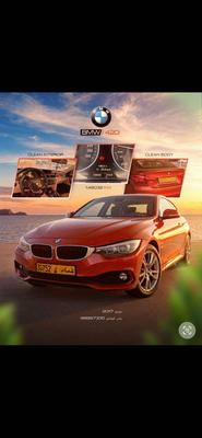 BMW 420 2017