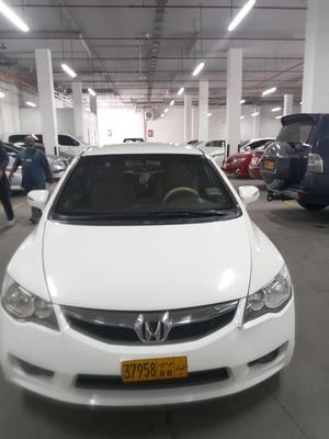 Honda Civic 2006