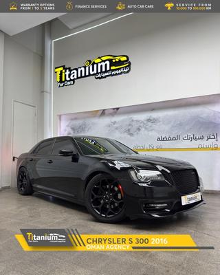 كرايسلر 300 2016