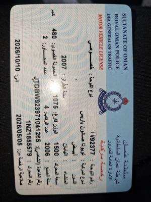تويوتا ياريس 2007