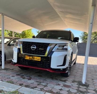 Nissan Armada 2023