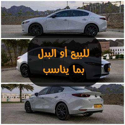 مازدا 3 2024