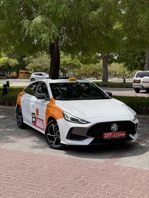 ام جى جى تى 2023