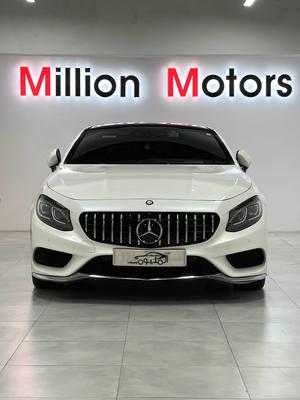 Mercedes S 63 AMG 2017