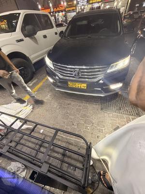 ام جى ار اكس 5 2020
