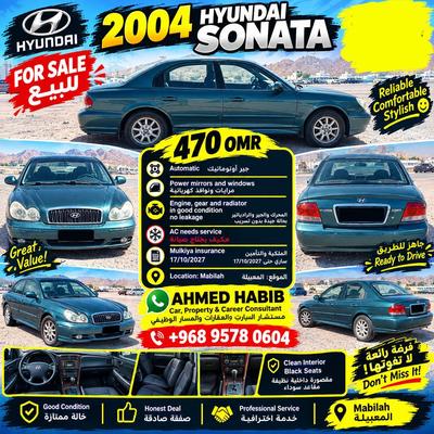 Hyundai Sonata 2004