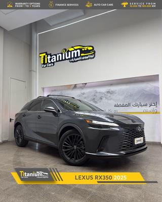 لكزس Rx 2025