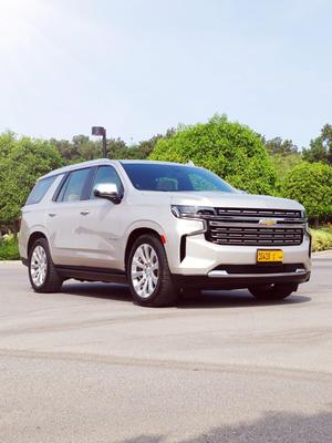 Chevrolet Tahoe 2022