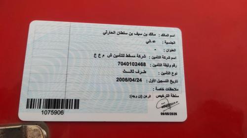 كيا سيراتو 2006