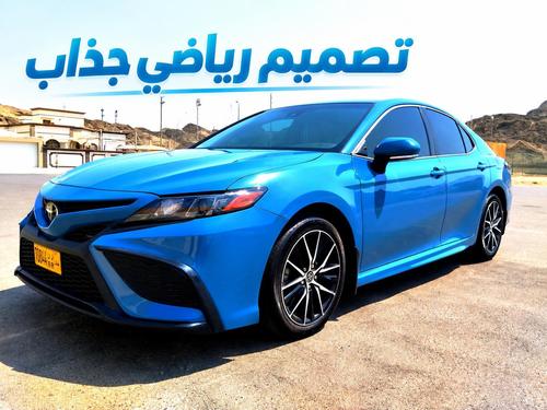 تويوتا كامري 2023