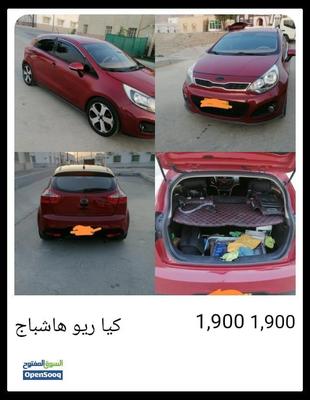 Kia Rio 2014