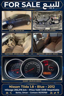 Nissan Tiida 2012