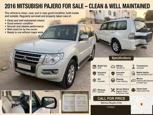 Mitsubishi Pajero 2026