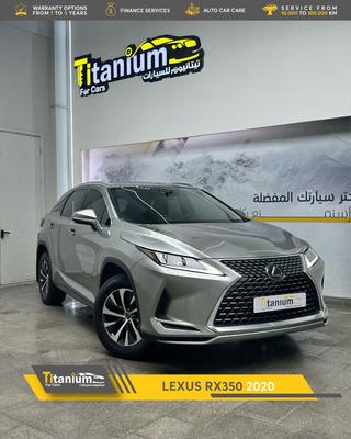 لكزس Rx 2020