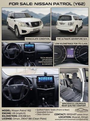 Nissan Patrol 2017