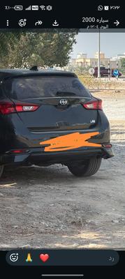 Toyota Scion 2016