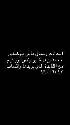 تويوتا كامري 2020